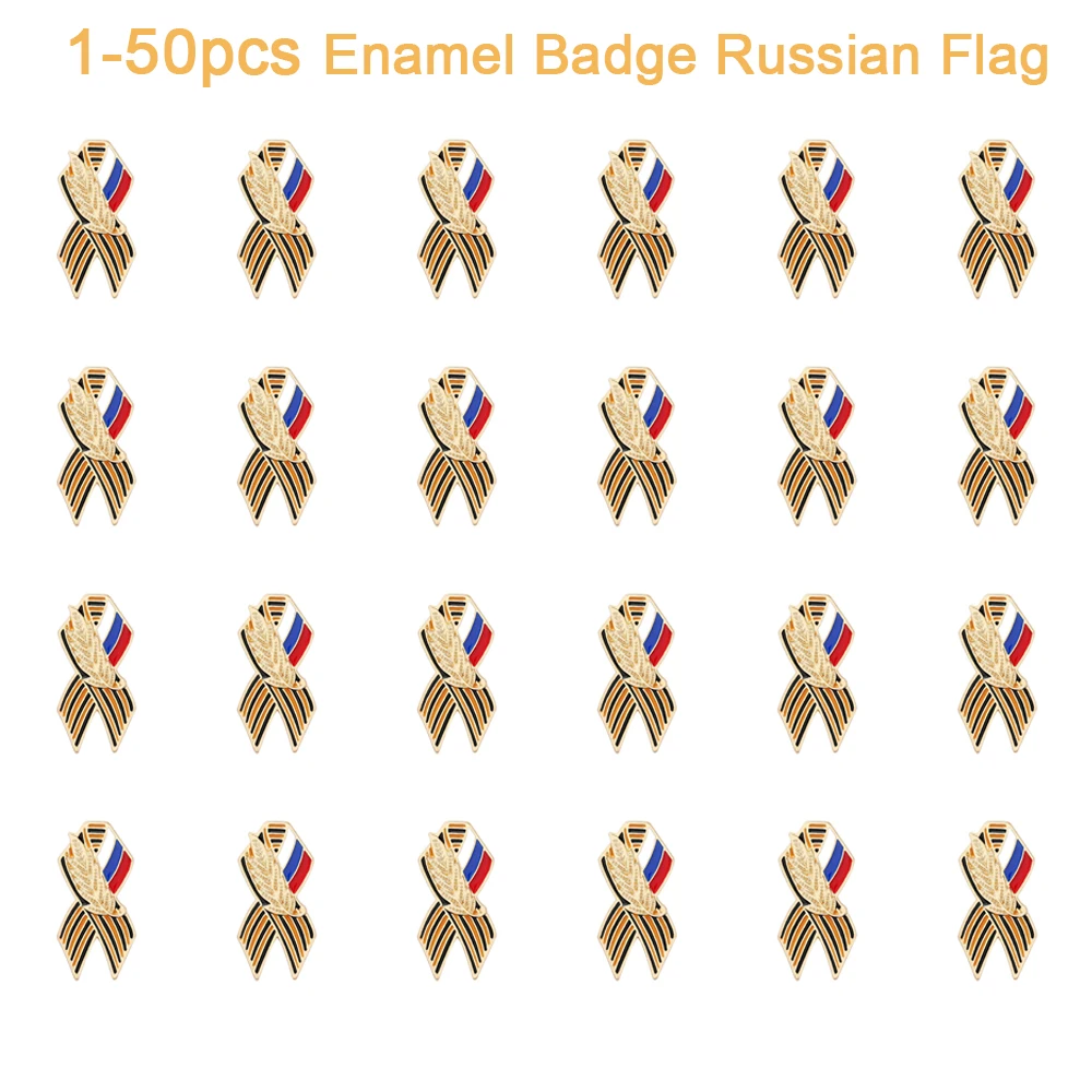 Значок-лента с российским флагом значок на лацкан в честь Дня Победы святого