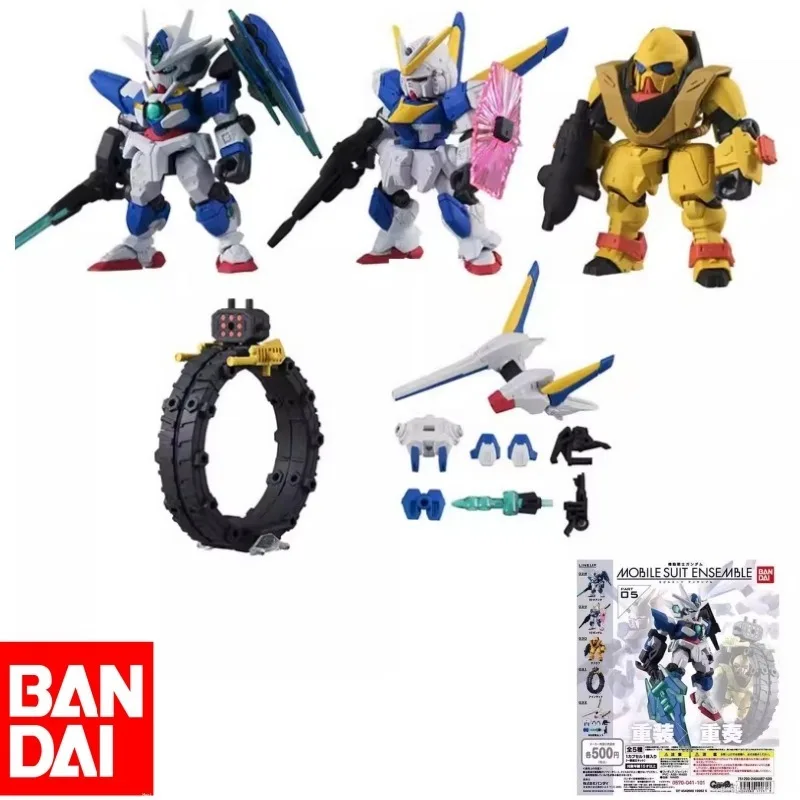 Оригинальный мобильный костюм Bandai GUNDAM Gashapon комплект № 05 экшн-фигурка в сборе