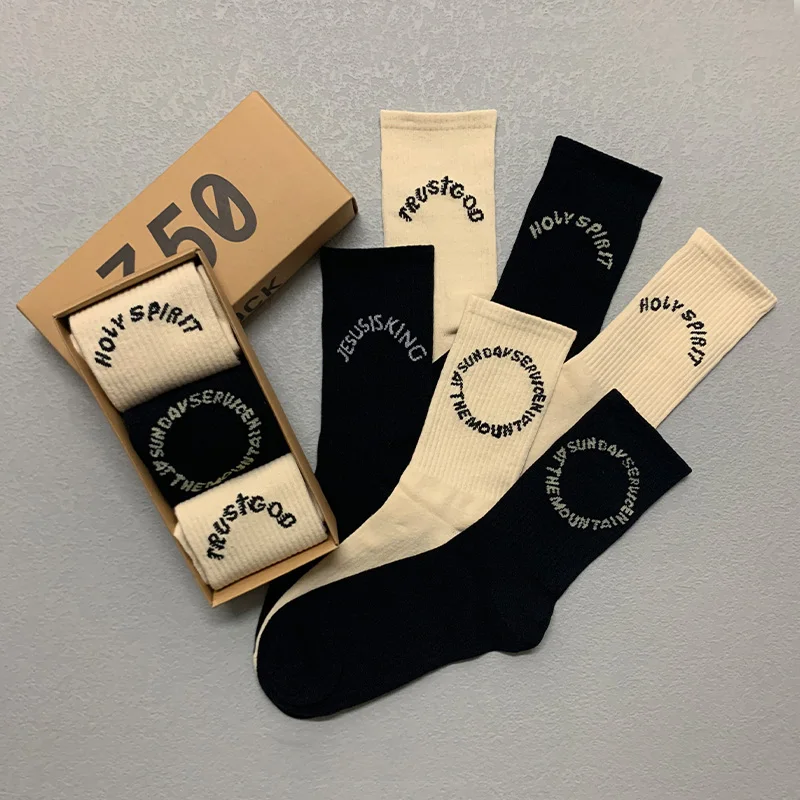 3 Pairs/Box Kanye West Sunday Letter Stockings Cotton Harajuku Funny Fashion Trend Basketball Hip Hop Men Women Socks for Gifts