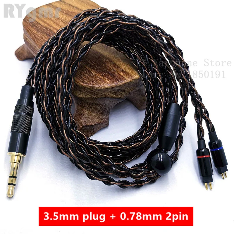 

Кабель для наушников RYGMR RY-C6 1,2 м