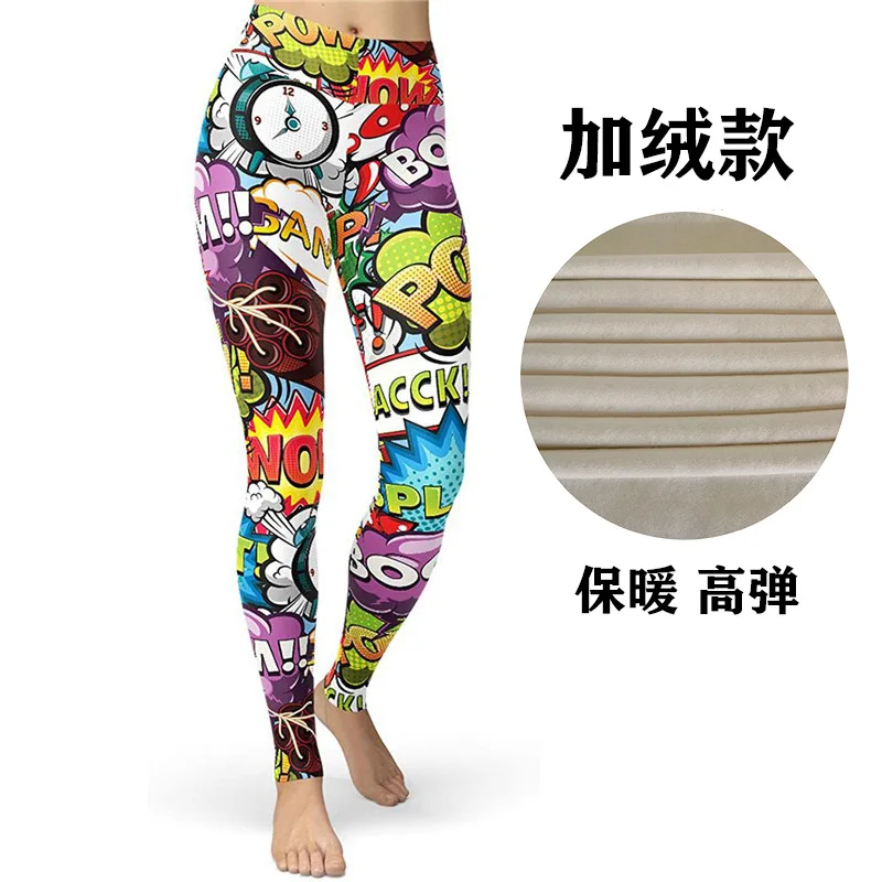 

Push Up Leggings Women's Yoga Pants Leggings GYM High Waist Pants Hip Lift Tights Sports Leggings For Women