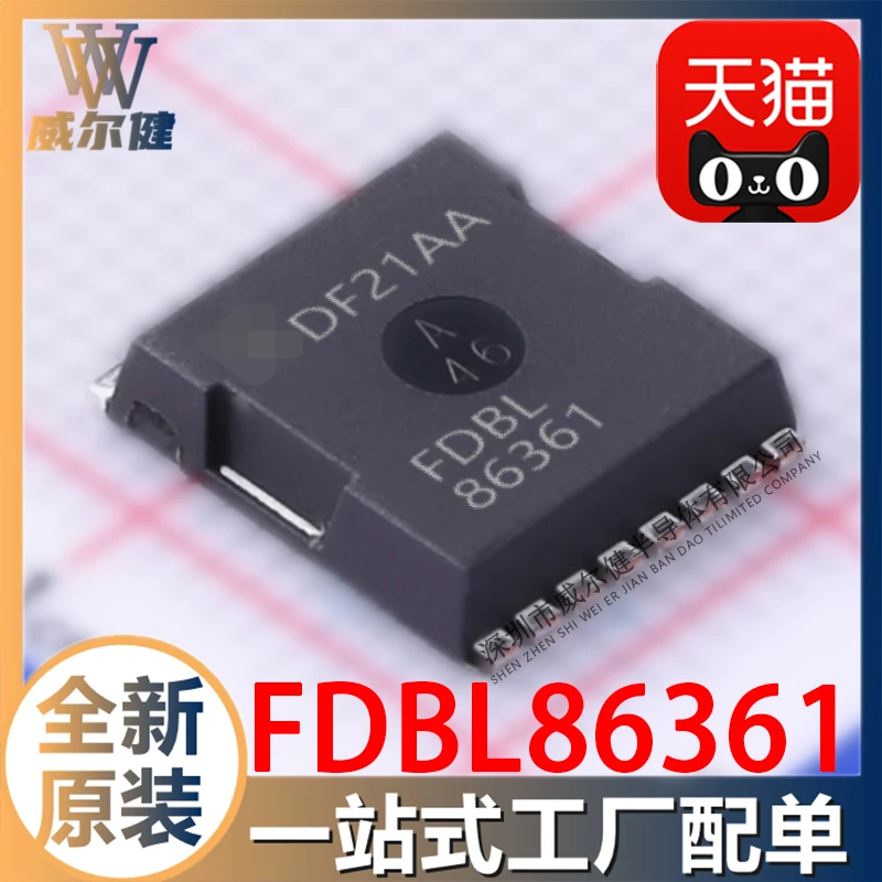 

Free shipping FDBL86361 H-PSOF-8 N-CH 300A 80V FDBL86361-F085 10PCS