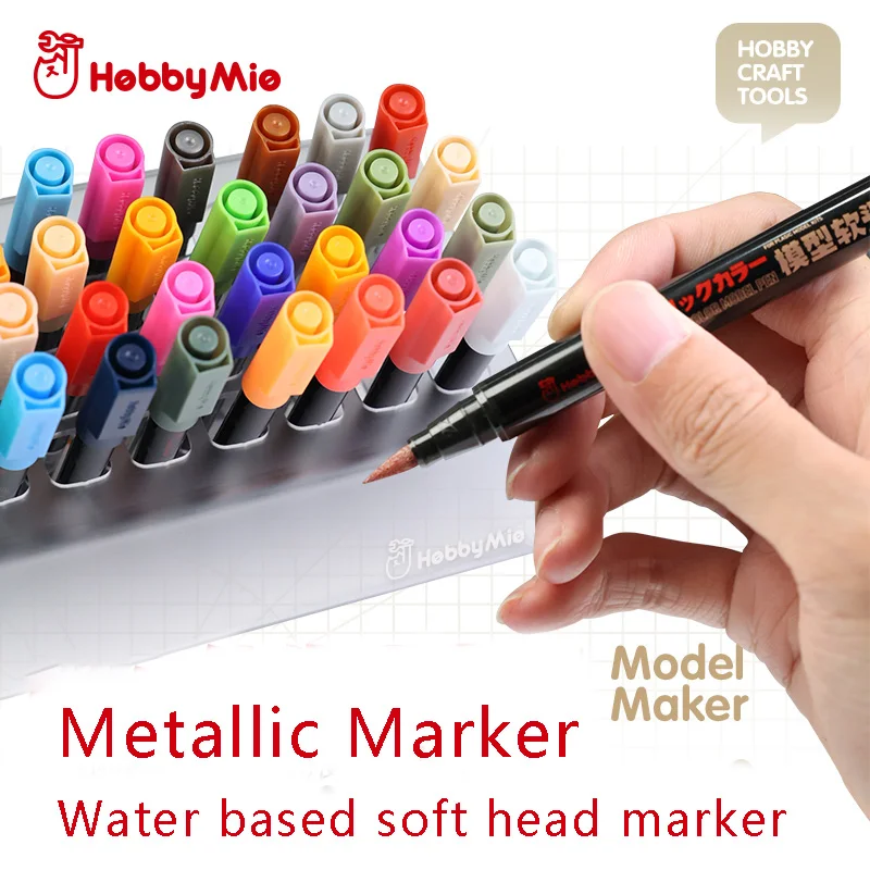 Hobby Mio Water Based Soft Head Metal Marker Military Model Coloring Hobby Making Tool For Gundam Marker