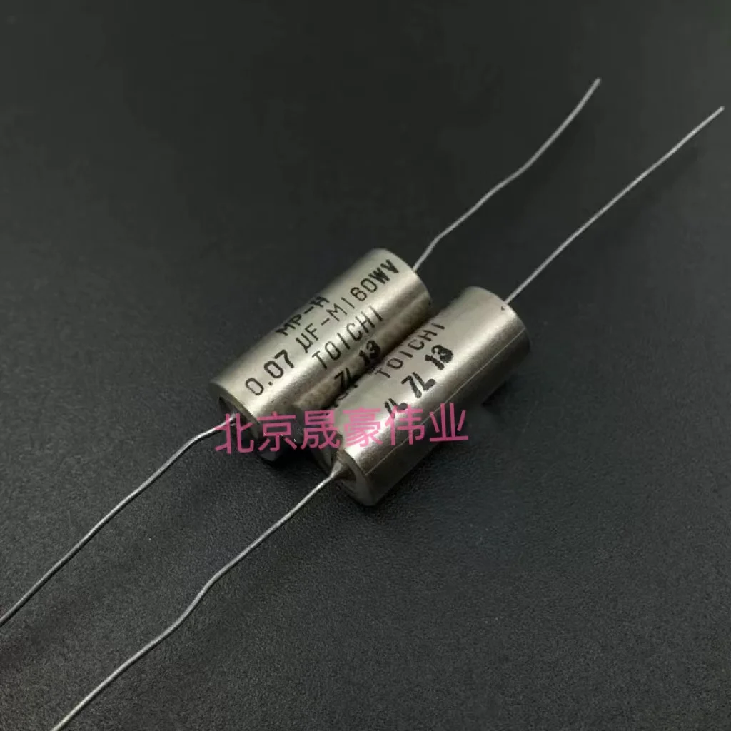 2 шт. медная трубка TOICHI с керамической головкой смазочный конденсатор MP-H 0 07 UF-M160WV 6