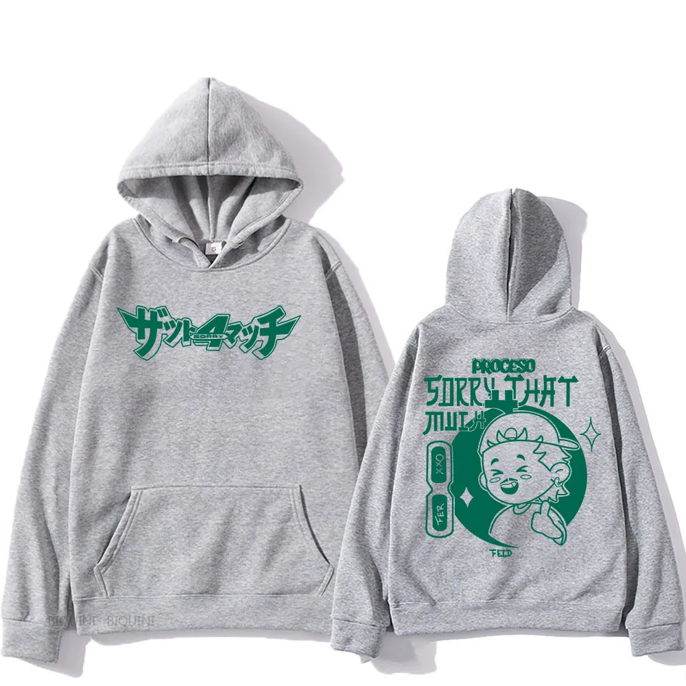 Frexxo Feid SORRY 4 THAT MUCH толстовки флисовые зимние с длинными рукавами Sudaderas