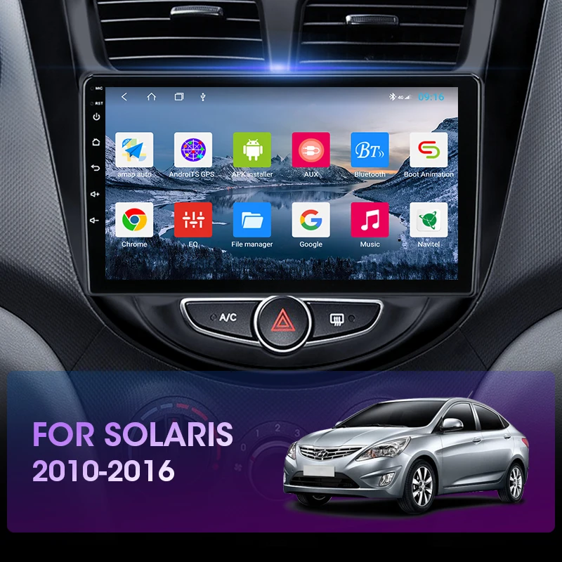 Автомобильная магнитола JMCQ 2 Din Android 11 для Hyundai Solaris Verna Accent 1 2010 - 2016 мультимедийный