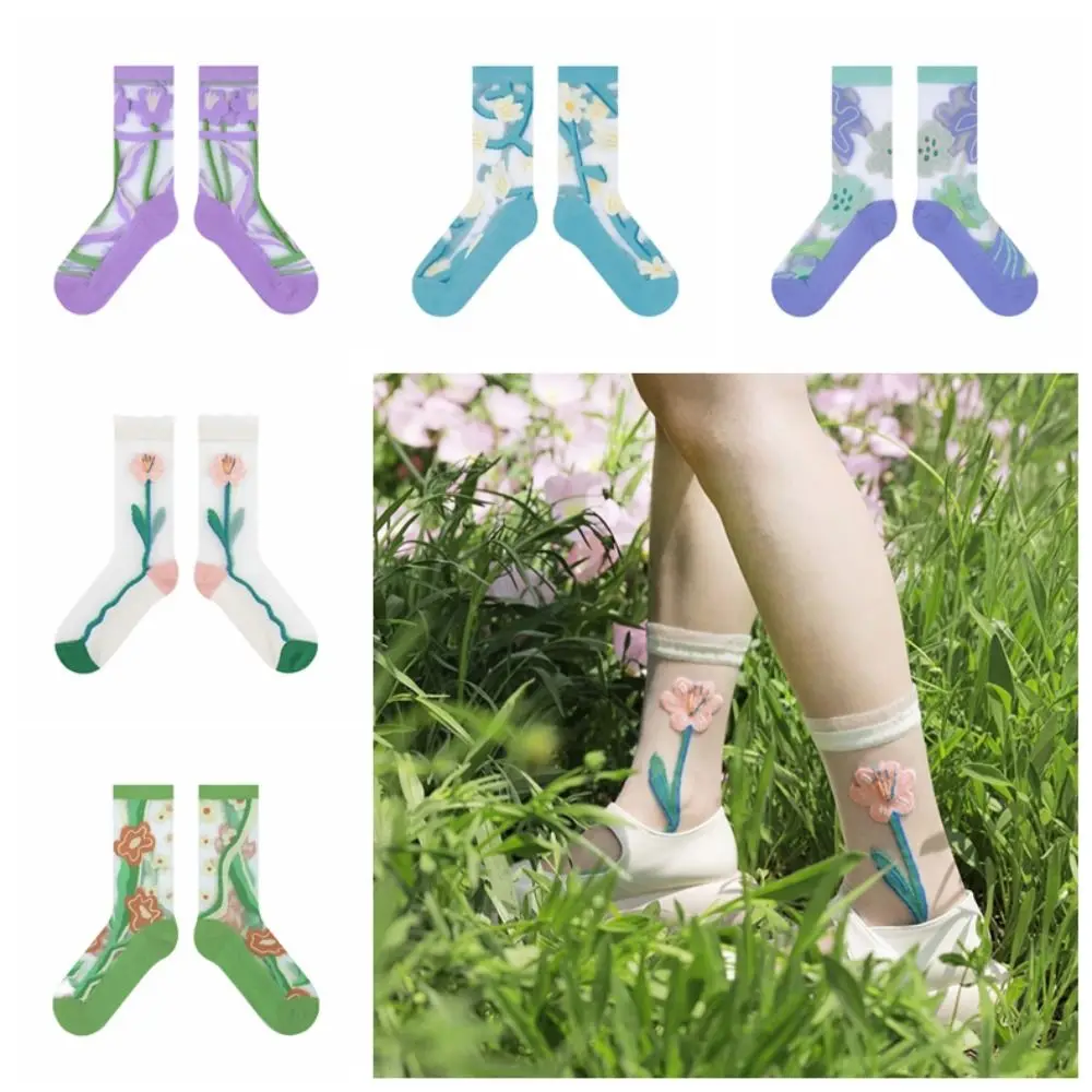 

Refreshing Wearproof Y2K Soft Harajuku Korean Style Hosiery Women Glass Silk Socks Flower Calf Socks Transparent Socks