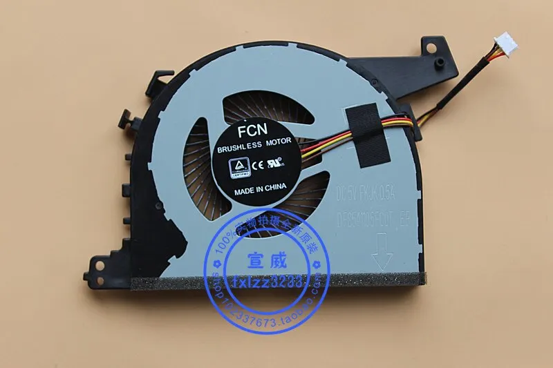 fcn fkjk dfs541105fc0t