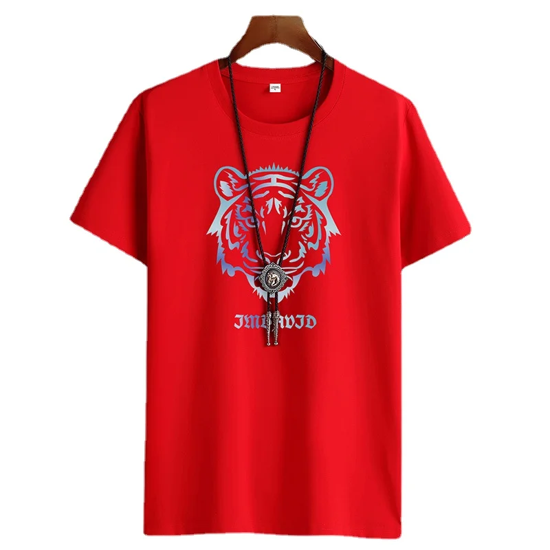 

Men's Cotton T-Shirt 2023 Summer Short Sleeve Male Causal Crew Neck Streetwear T Shirts Oversized T Shirt Vintage T Shirt Men