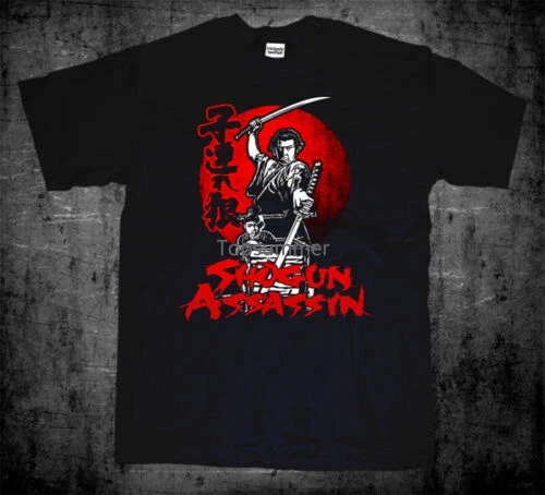 

Japan Lonewolf And Cub Shogun Assassin Classic Kozure Okami Samurai Film T-Shirt 2019 New Brand Cheap Sale Cotton Funny Shirts