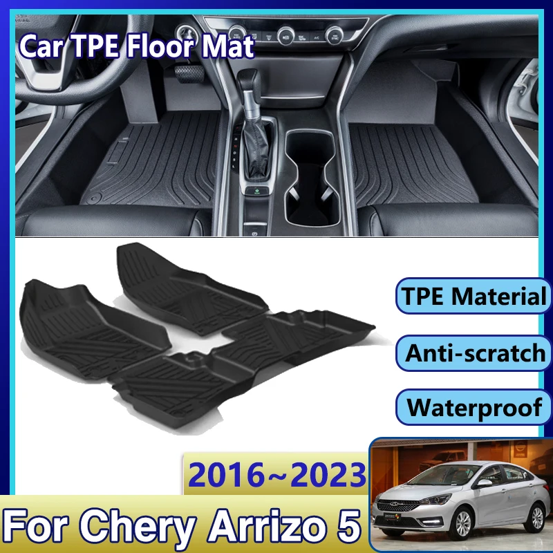 Автомобильный напольный коврик для Chery Arrizo 5 2023 аксессуары EX 2016 ~ 2022 2021