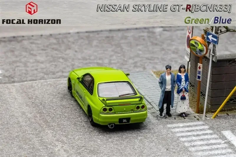 Литая под давлением модель автомобиля Focal Horizon FH 1:64 Skyline R33 GT-R BCNR33 Green/Blue Limited99
