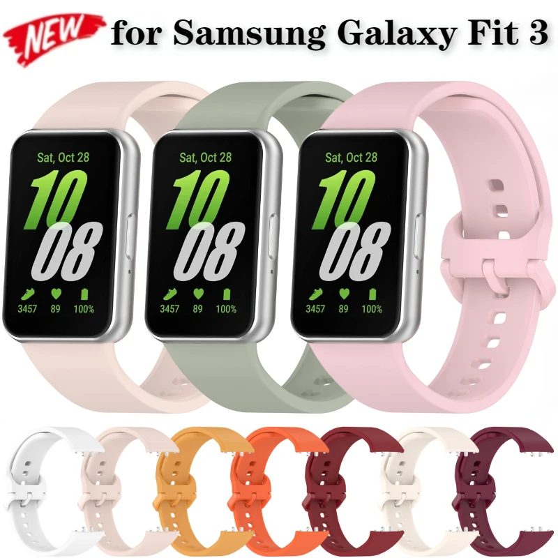 Силиконовый ремешок для Samsung Galaxy Fit 3 Официальный спортивный сменный Браслет