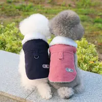 Pet Fashion Vest Autumn Winter Medium Small Dog Clothes Warm Wool Cute Harness Sweet Coat Kitten Puppy Jacket Yorkshire Poodle