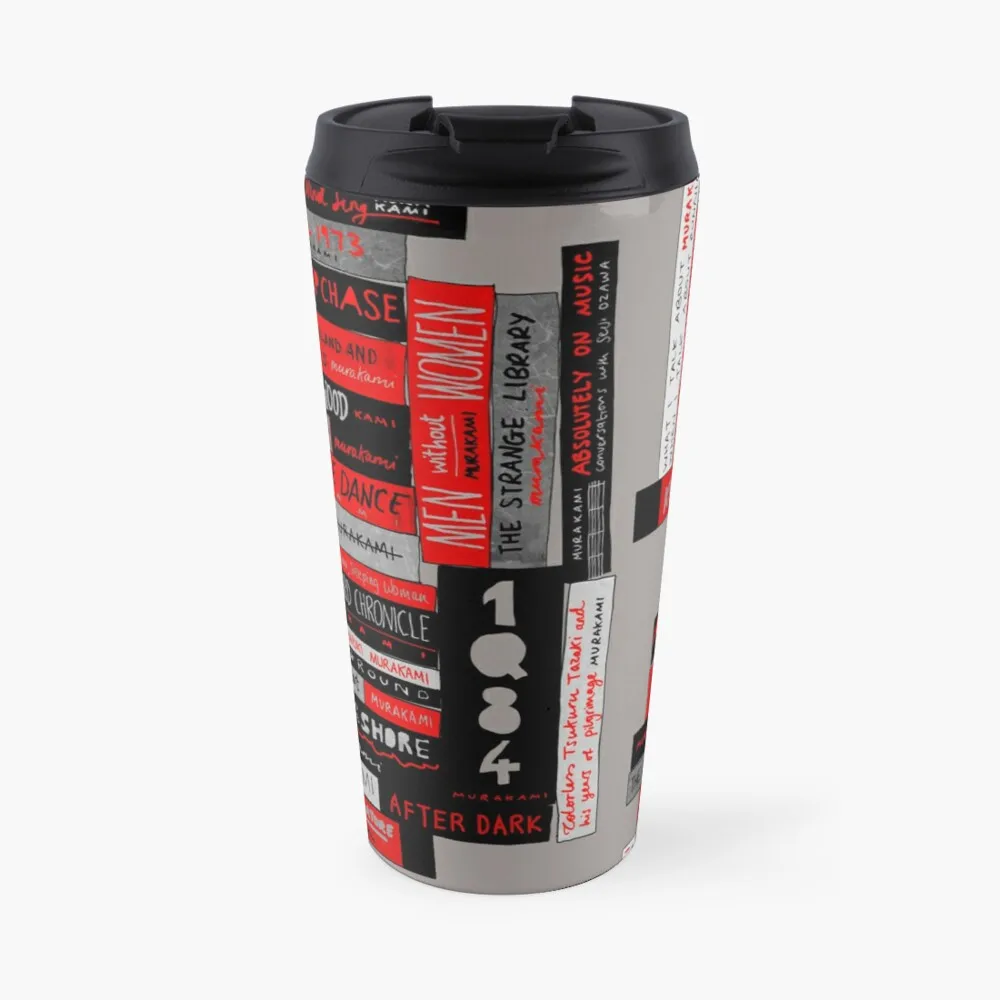 Murakami Book Stack Fanatic (цветная) дорожная кофейная кружка арабские кофейные чашки -