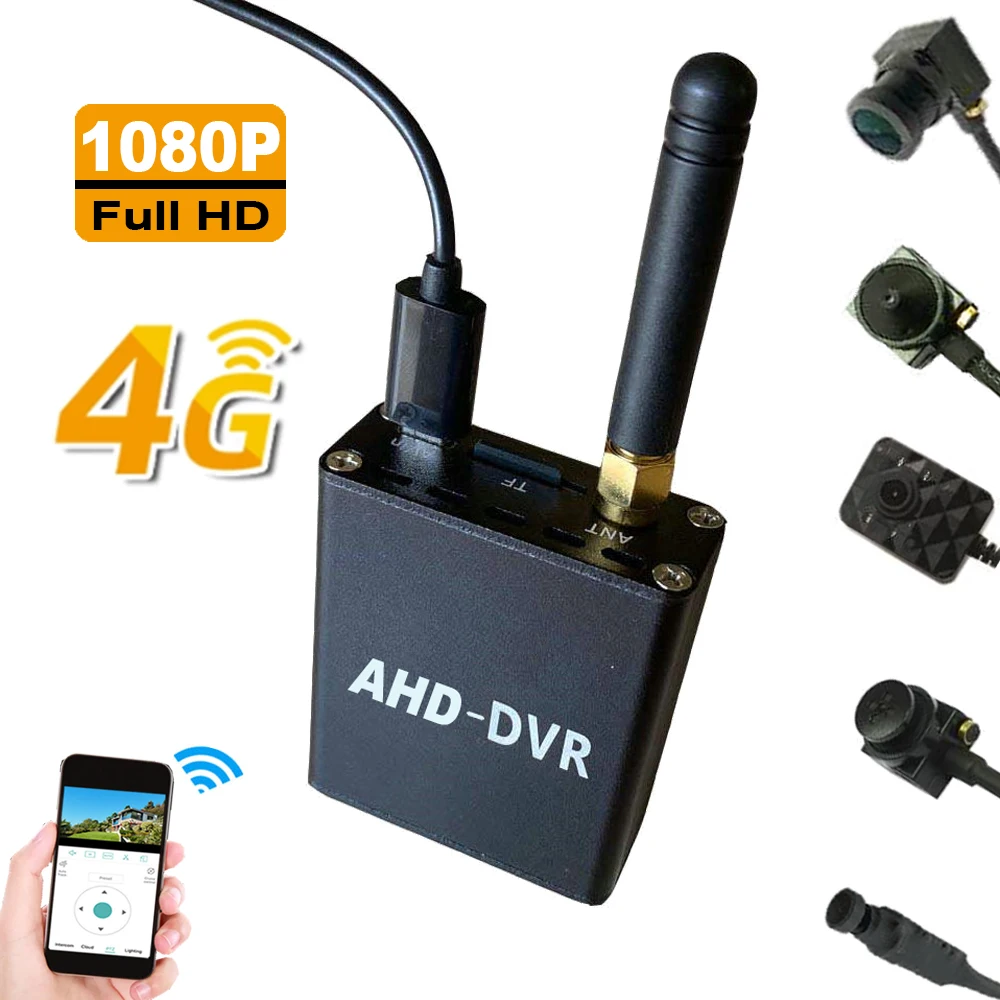 4G Sim Wireless DVR Monitoring Mini Camera System Voice Remote Network Monitoring 1080p AHD HD Wide-angle Camera Night Vision