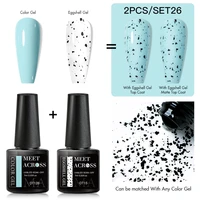 2pcs gel nail polish set semi permanent solid eggshell gel polish lamp varnish soak off uv gel nail art manicure top coat