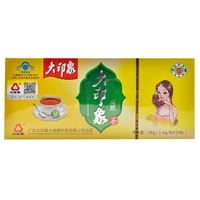 28g big impression ketsumeishi tea package bubble weight loss product regulating blood fat slimming fat reducing