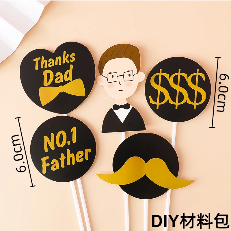 

Father's Day Boys Birthday Party Cake Topper Decorations Acrylic Insert I Love You Dad Black Gold Beard Dessert Baking Supplies