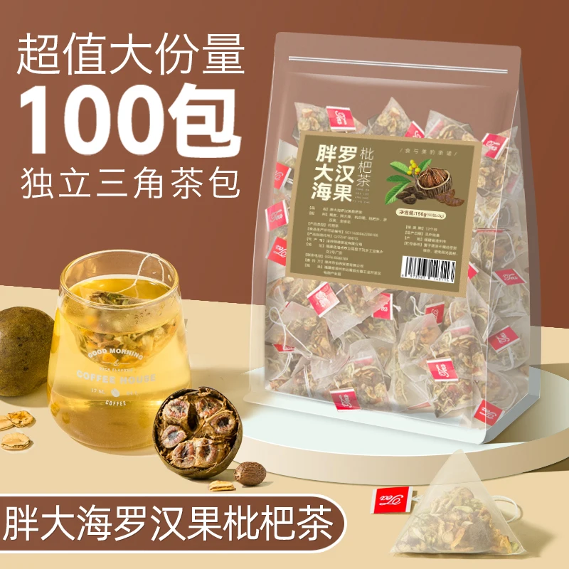 

Fat sea chrysanthemum tea honeysuckle mangosteen tea loquat leaf moisturizing throat Health Tea bag