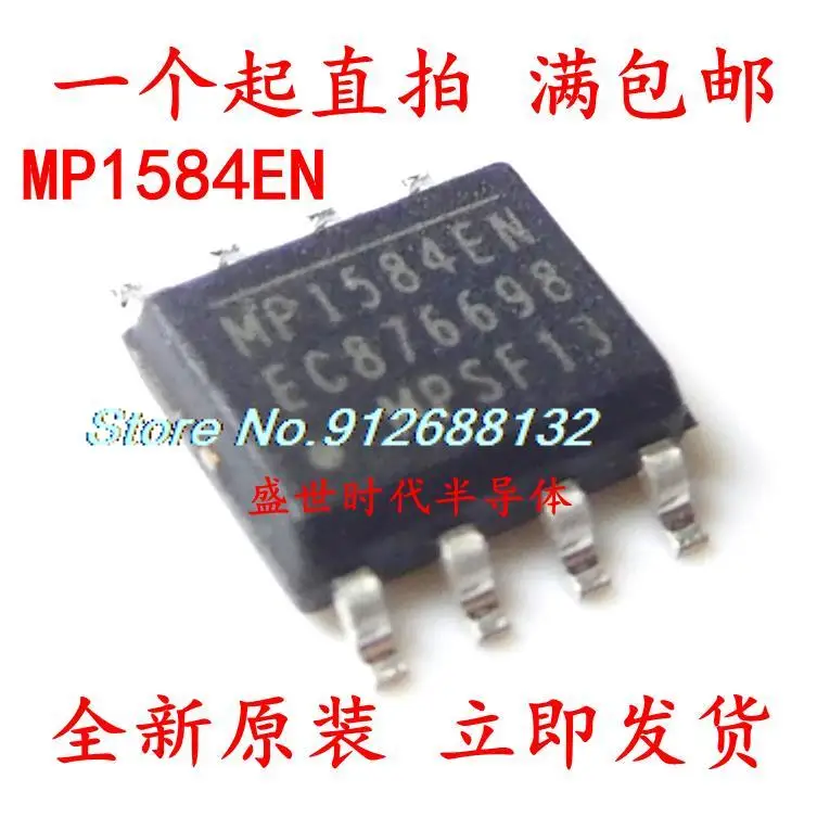 

10 шт./лот MP1584 MP1584EN-LF-Z SOP-8