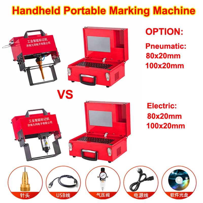 

100x20mm Hand-held Portable Marking Machine 80x20mm Electric Pneumatic Lettering Engraver Metal Parts Nameplate Cylinder Number