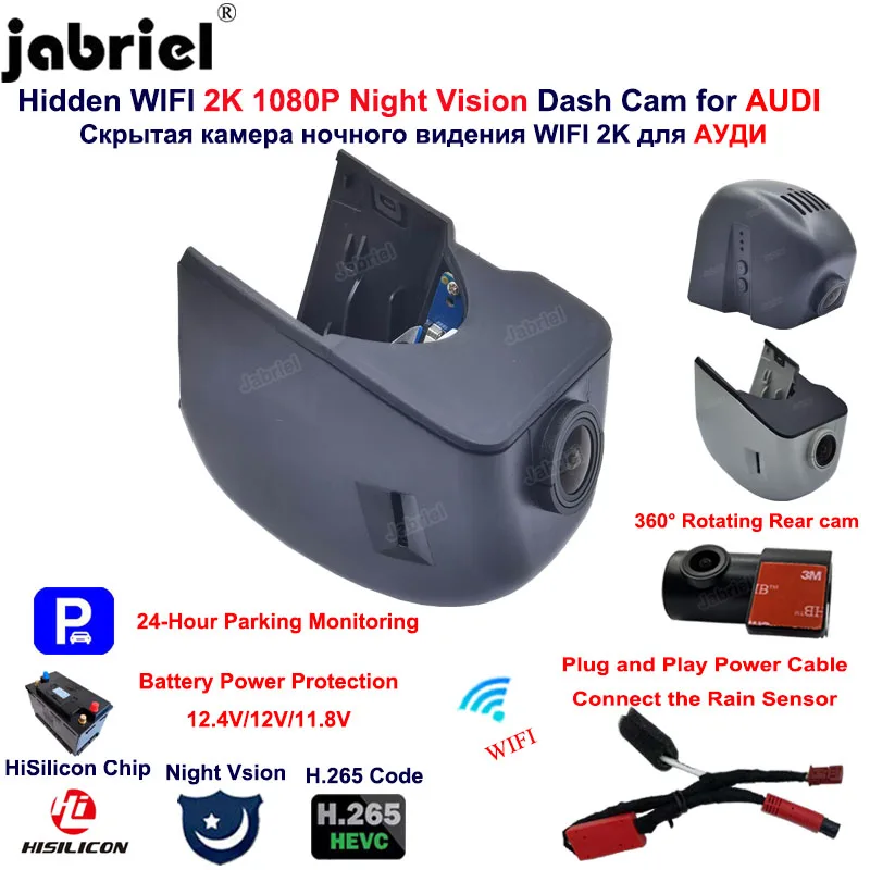 

Видеорегистратор для Audi Q3 Q5 8r Q7 A3 8v 8p A4 b8 b9 A5 A6 c7 A7 A8 A1 TT 8n 8s 2004-2012 1440P