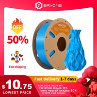 ERYONE PLA нить 1 кг 1,75 мм