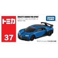 takara tomy tomica 37 bugatti chiron pur sport diecast sports racing car model car collection toy gift for boys and girls
