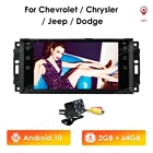 2 + 64 2 din Android автомобильный GPS для Jeep Cherokee 2009 2008 2010 Wrangler стерео Dodge радио Chrysler Авторадио мультимедийная навигация