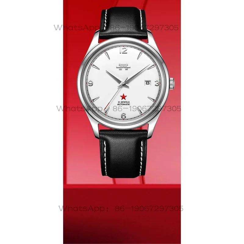 Официальные оригинальные автоматические мужские часы Beijing Watch, лимитированная серия в коллаборации с Hero, с календарем, подарок для мужчин. (art.: 3920dcc1d292e) - 3920dcc1d292e