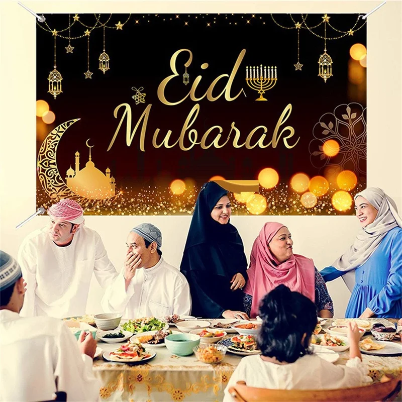 

Moon Star Eid Mubarak Banner Background Ramadan Kareem Background Islamic Muslim Carnival Home Party Decoration 2022