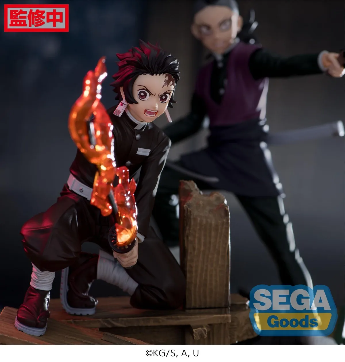 Фото SEGA Xross Link Shinazugawa Genya Kamado Tanjirou Аниме Фигурка Demon Slayer Kimetsu No Yaiba Коллекционная Модель Из ПВХ 18 ... №5