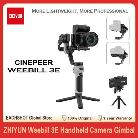ZHIYUN CINEPEER Weebill 3E 3-осевой ручной стабилизатор камеры Gimbal для беззеркальных камер DSLR для видеосъемки, видеоблогов