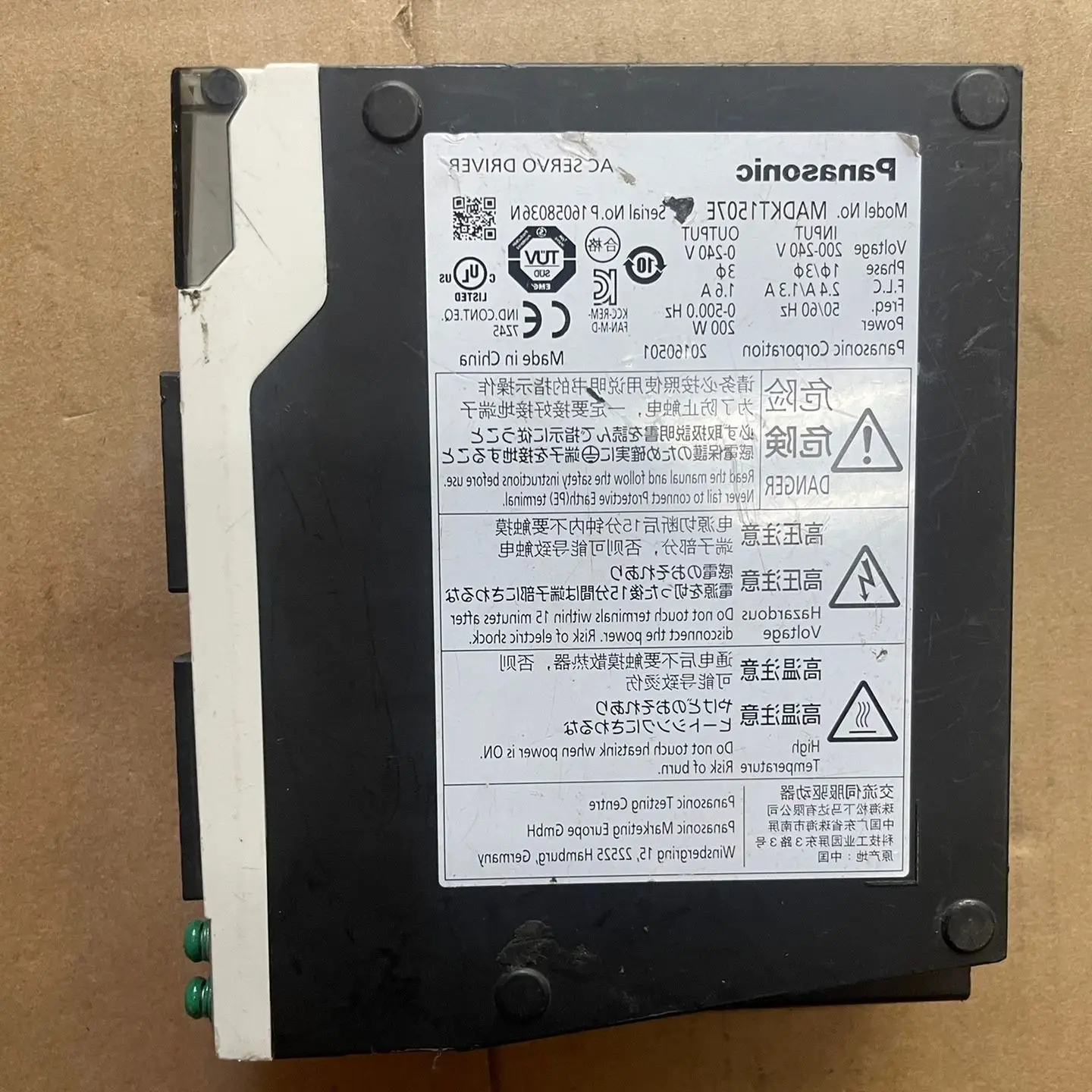 

MADKT1507E ,Used Condition 85% New ,Working Well With 3 Months Warranty
