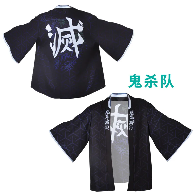 Женская и Мужская Летняя Повседневная крутая уличная одежда для костюмированной