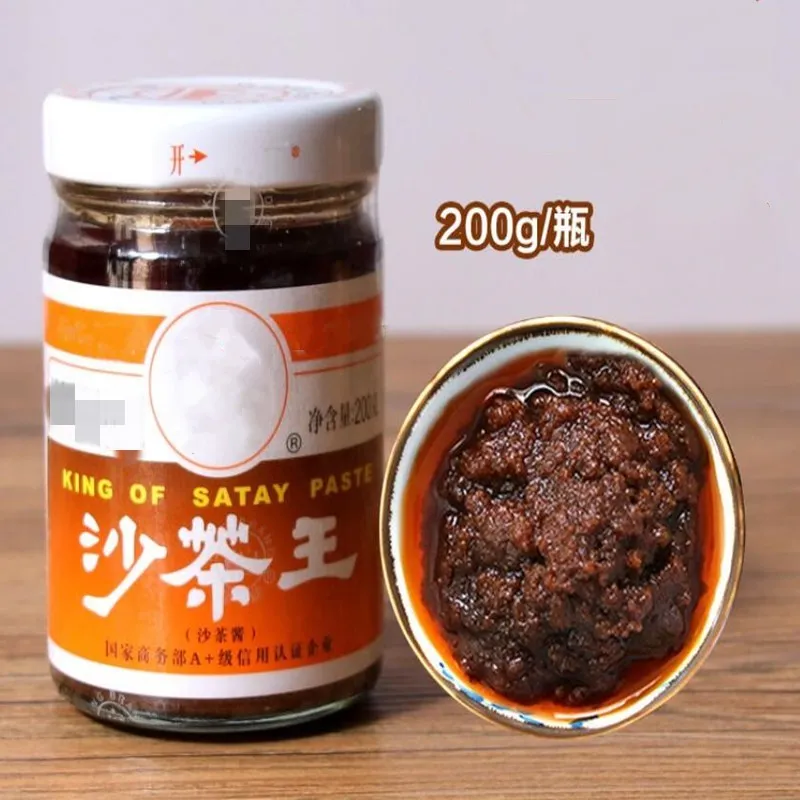 

King of Satay Paste sauce seasoning 200g/bottle Shacha sauce cooking fry Dipping material Hot pot companion
