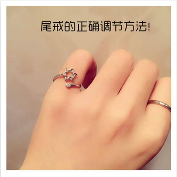 Кольца Давида в стиле панк крутые хип-поп-звезды для женщин регулируемые