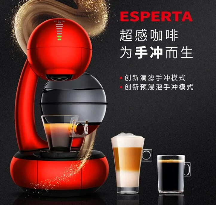 Фото Кофемашина Dolce Gusto для дома, полностью автоматическая, с капучинатором, капсульная, с режимами капельного заваривания и ручного приготовления, модель Esperta Re №4
