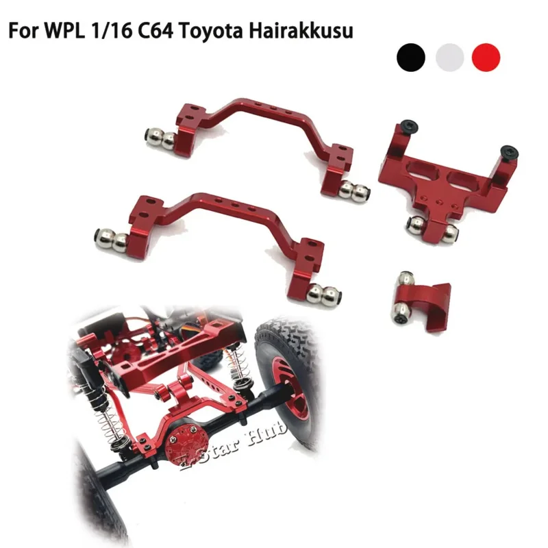 Переднее и заднее сиденье с сервоприводом для WPL 1/16 C64 Toyota Hairakkusu металлические