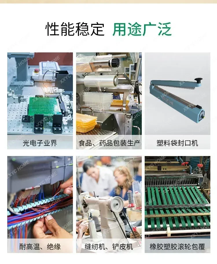 ASF-110FR Teflong высокотемпературная теплоизоляция PTFE чистая пленка клейкая лента для