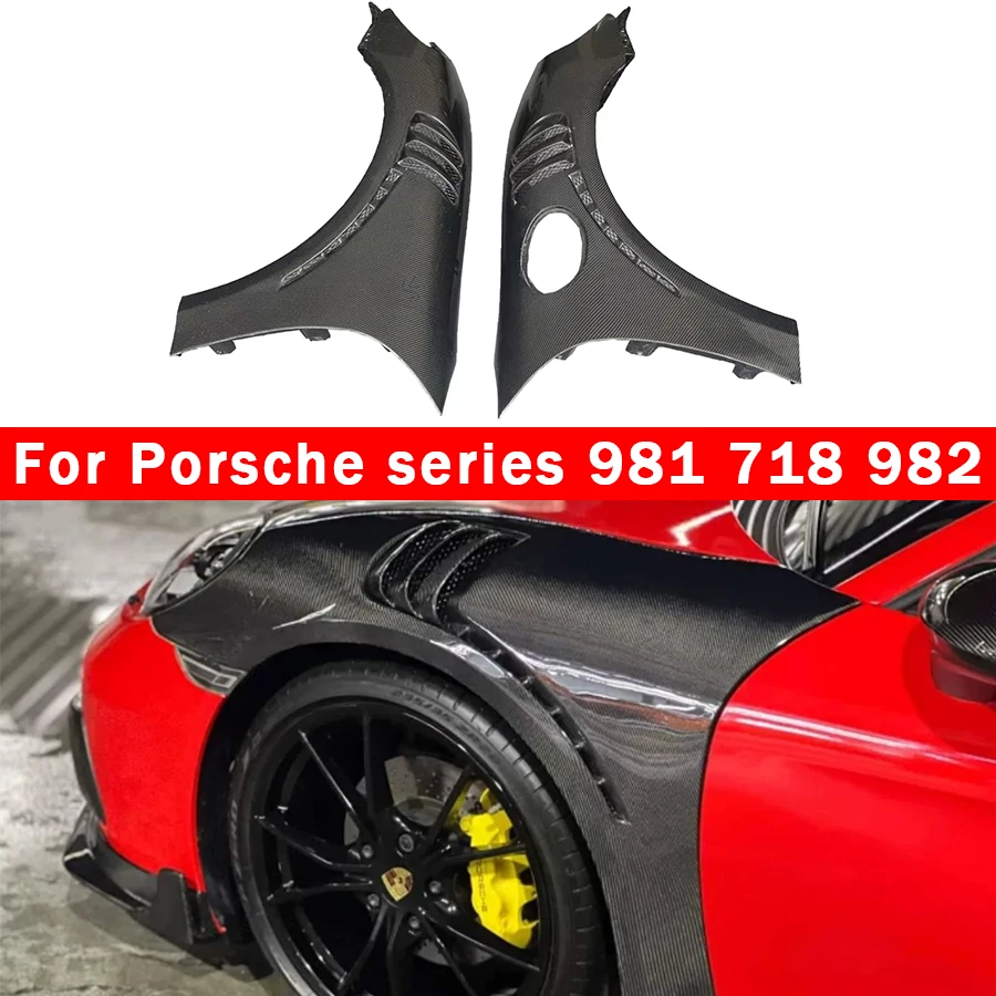 Для Porsche 718 982 981 Cayman Boxste углеродное волокно запасная пластина для крыла из