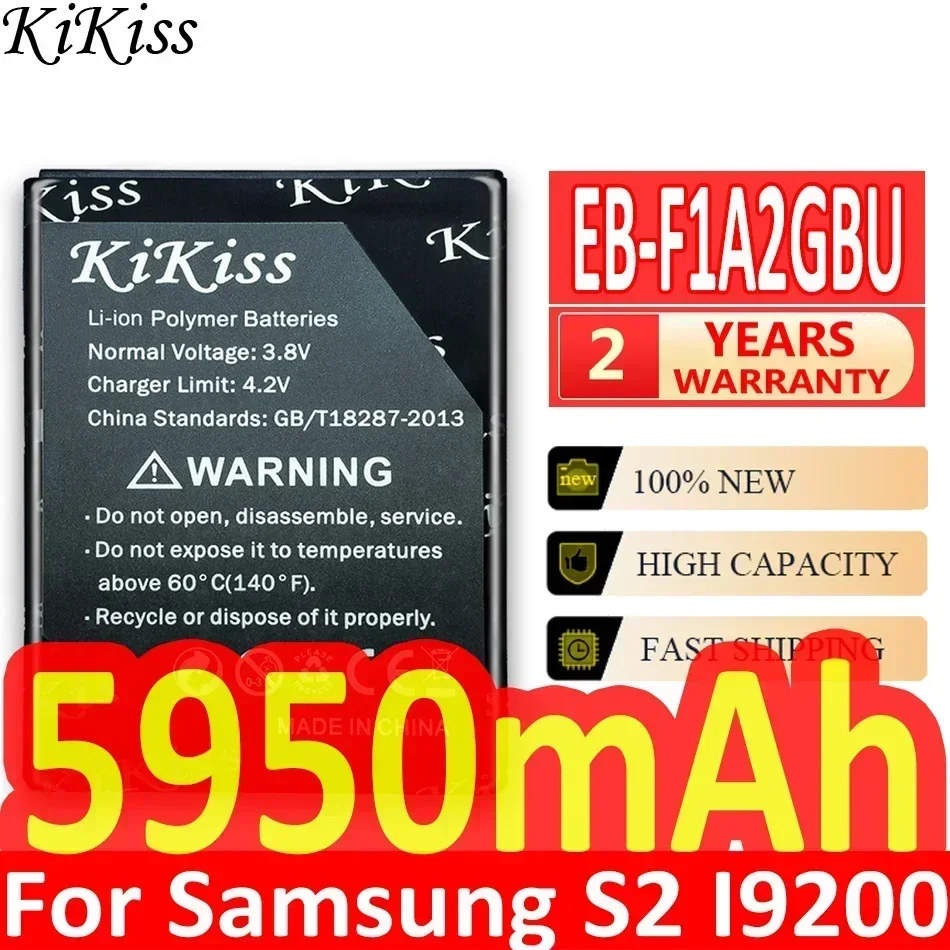 Аккумулятор KiKiss для Samsung Galaxy S20 Ultra Plus S20Plus/S2/S/Note 10 Lite/7 Note7 Edge N7000 I9220 I9228