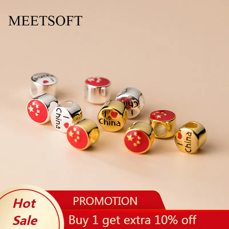 

MEETSOFT, серебро 925 пробы, надпись «I LOVE CHAINA», флаг с пятью звездами, искусственная эмаль, рукоделие «сделай сам», для этнического и китайского производства