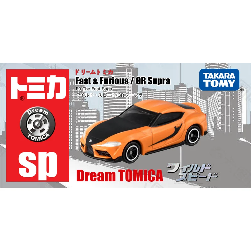 

Takara Tomy Tomica #SP Fast&Furious/GR Supra F9 The Fast Saga Model Racing Car Toy Gift for Boys and Girls Children