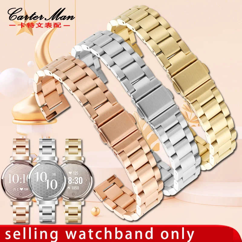 Ремешок из нержавеющей стали с плоским мундштуком для Garmin Lily 2 ремешок часовой