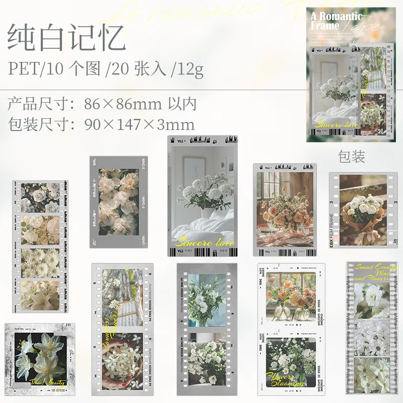 

Бумага Mr. Paper, 6 стилей, сумка для наклеек с имитацией пленки, ретро цветочное украшение для девочки «сделай сам», материал для наклеек ручной работы