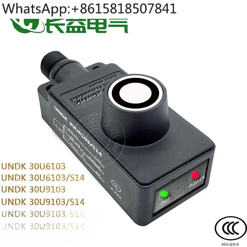 Ультразвуковой датчик дальности уровня Baumer UNDK 30U6103/S14 30U9103/S14