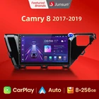 Автомагнитола Junsun для Toyota Camry, стерео-система на Android 10, 2 Гб ОЗУ, 32 Гб ПЗУ, с GPS Навигатором, звуком DSP, видеоплеером, без DVD, для Toyota Camry 8, 2017-2019, типоразмер 2 din, 2020