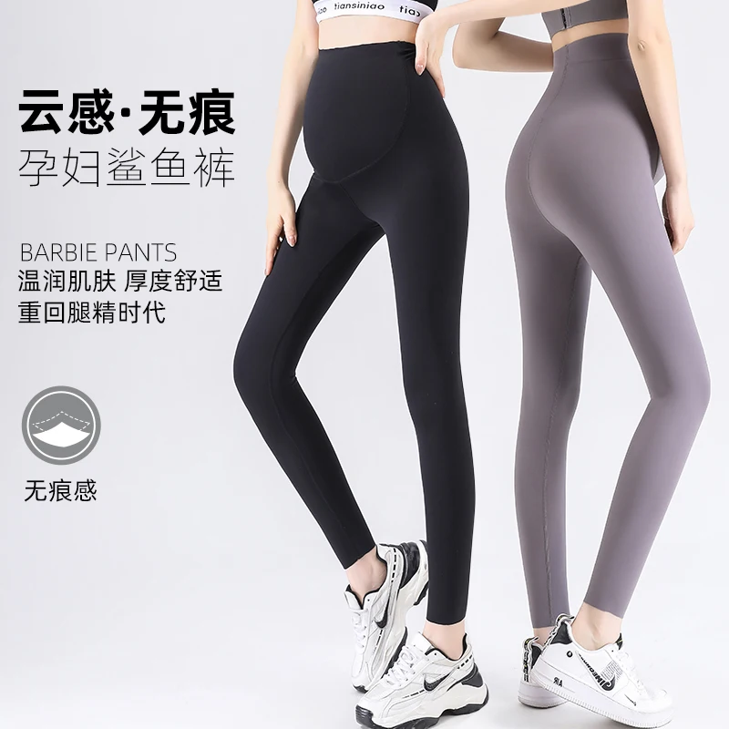 

961# 2023 Autumn New Fashion Free Seamless Nylon Maternity Skinny Legging Belly Pencil Yoga Pants for Pregnant Women Pregnancy